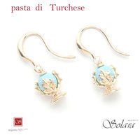 Earrings Solara Woman in Silver 6284 SOLARA - 6284 SOLARA